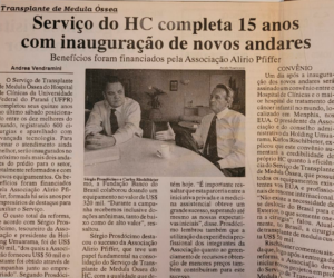 1994 - 15 ANOS TMO HC